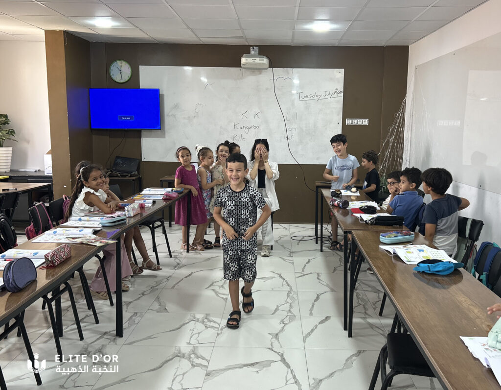 Elite d'Or children English class students doing a fun activity with their teacher Dellys Algeria