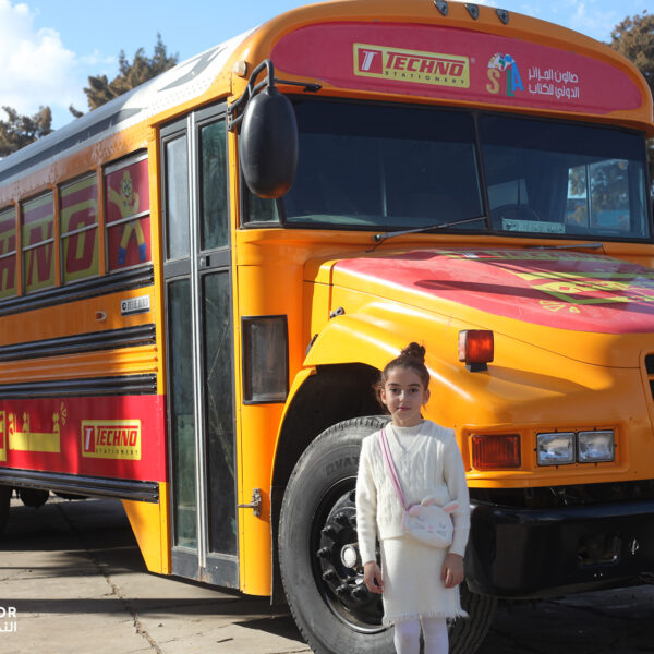 Elite-dOr-students-on-the-school-yellow-bus-during-an-academy-organized-trip-Algeria