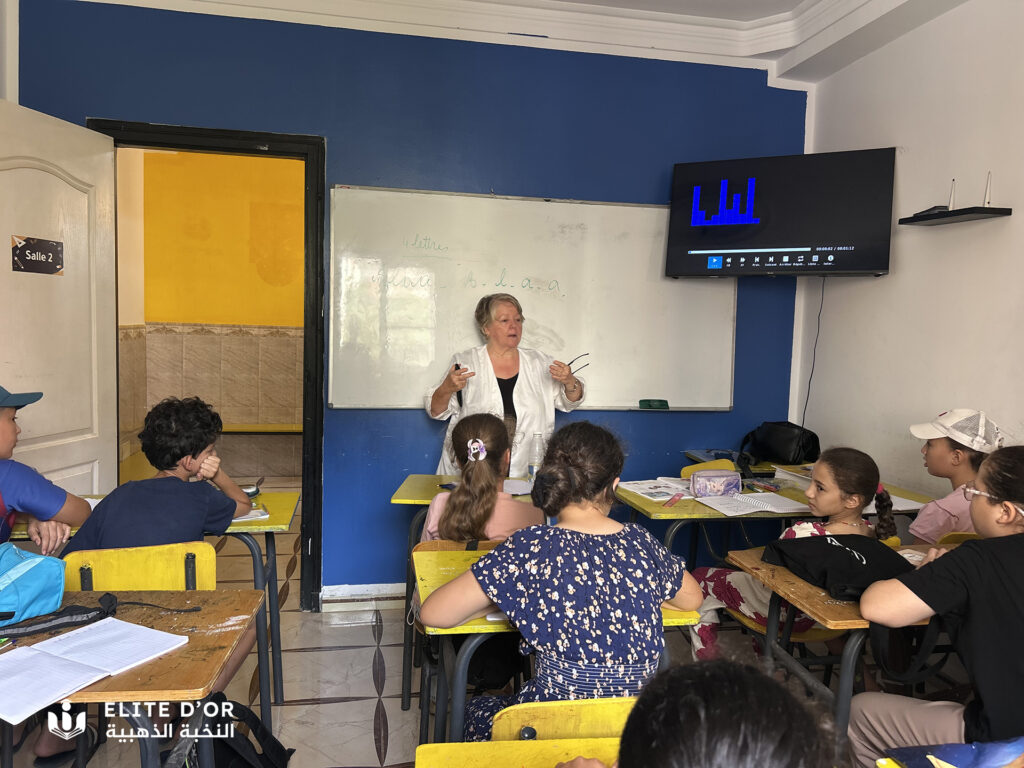 Elite d'Or teen French language class with teacher and students inside the classroom Dellys Algeria